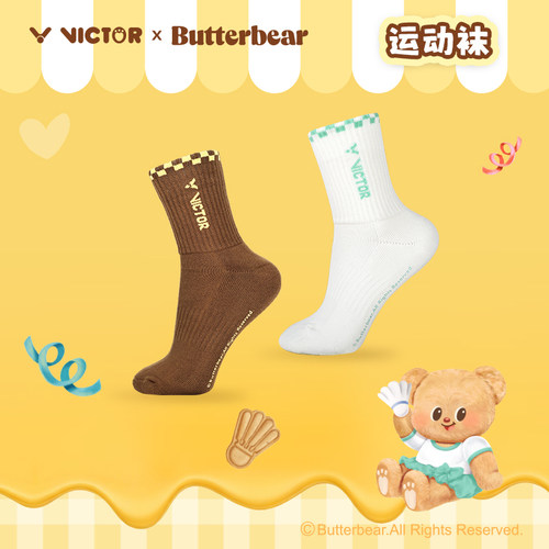 VICTOR/威克多 黄油小熊联名系列 运动袜 SK2603BTB SK2604BTB