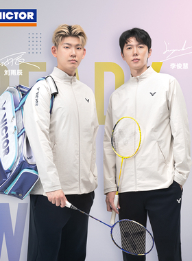 VICTOR/威克多官方纯色简约羽毛球中性款大赛梭织运动外套J-55600