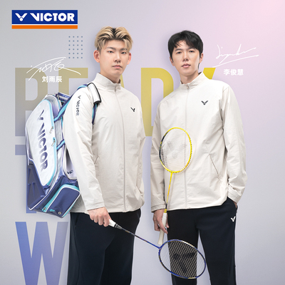 VICTOR/威克多官方纯色简约羽毛球中性款大赛梭织运动外套J-55600