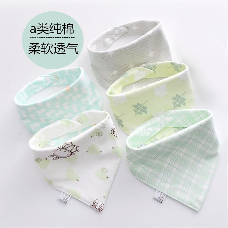 婴儿纯棉口水巾新生儿按扣三角巾围脖双层宝宝围兜喂奶巾围嘴透气