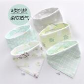 婴儿纯棉口水巾新生儿按扣三角巾围脖双层宝宝围兜喂奶巾围嘴透气