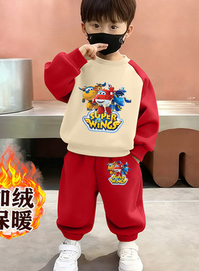 超级飞侠男童秋冬季套装加绒卫衣新款2025宝宝洋气保暖儿童两件套