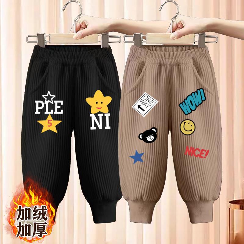 男童加绒裤子冬季男孩子保暖外穿加厚长裤中小童裤儿童灯芯绒裤子