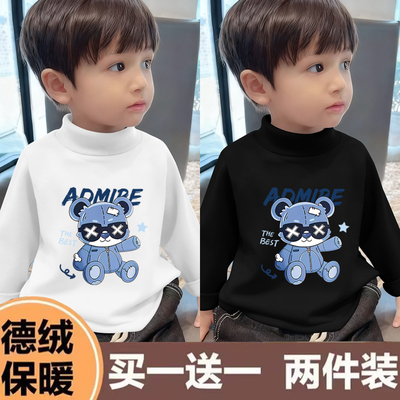 男童2025打底衫德绒新款秋冬半高领儿童T恤保暖中小童长袖上衣