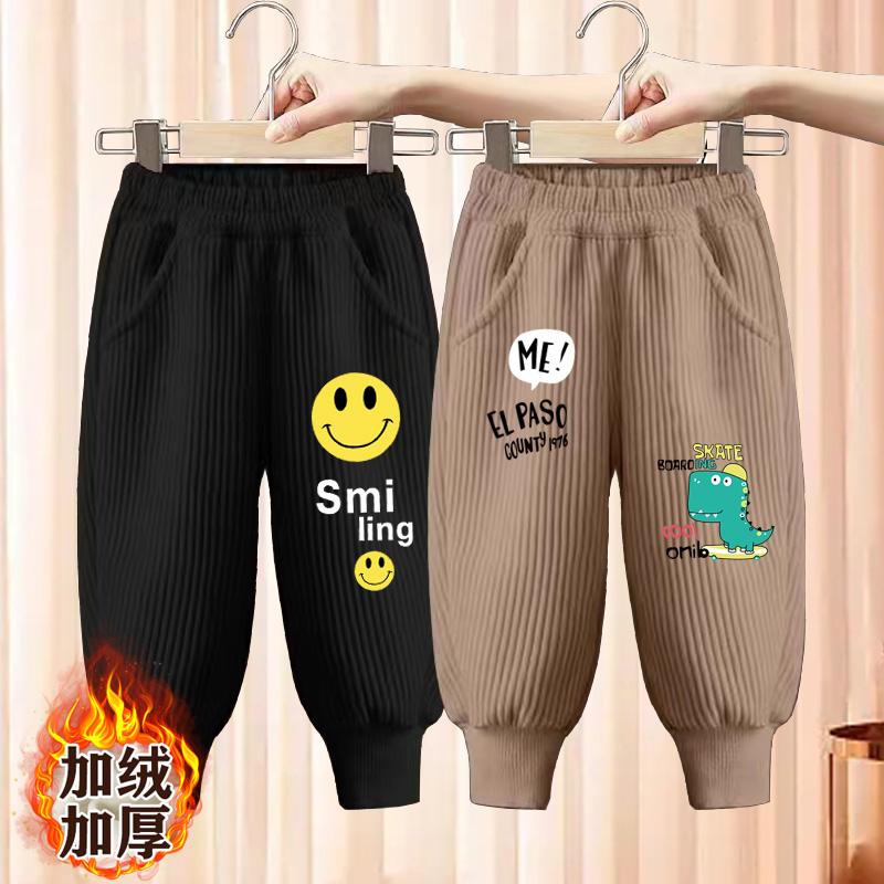 百搭新款加厚灯芯绒男童裤子