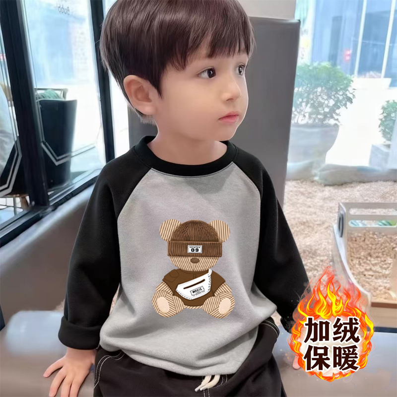 儿童加绒打底衫男童内搭衣服秋冬款长袖t恤德绒衣服宝宝保暖上衣