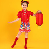 元 日舞蹈服演出服中国风红色旗袍岁旦欢新喜庆张灯结彩舞蹈服灯笼