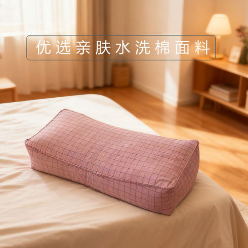 担任护颈家用小号荞麦方形枕头