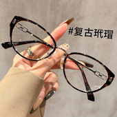 复古玳瑁时髦猫眼老花镜高级素颜时尚 洋气精致简约防蓝光阅读老光