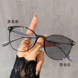 50度感光变色老花镜复古圆框高级时尚文艺素颜气质防蓝光阅读老光