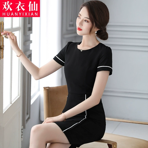 Платье, юбка, летнее ювелирное украшение для работы