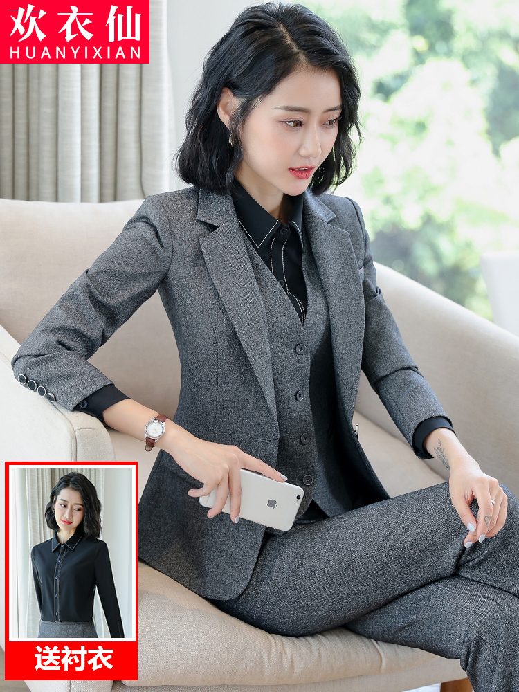 西装套装女职业正装2025春秋新款西服马甲气质酒店经理工作服高端