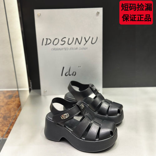 ido夏真皮包头镂空厚底罗马凉鞋