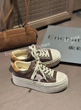 旎彩EC厚底增高星星板鞋女百搭秋