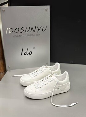 IDO纯皮小白鞋女真皮板鞋休闲鞋