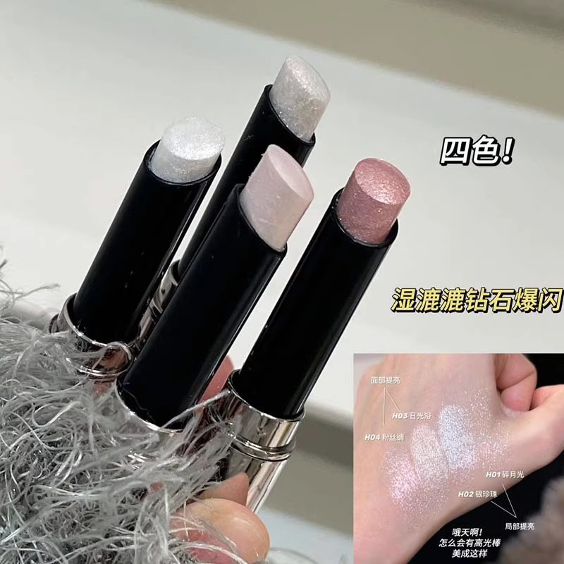 高光棒碎钻爆闪细闪珠光卧蚕笔自然提亮修容眼影笔