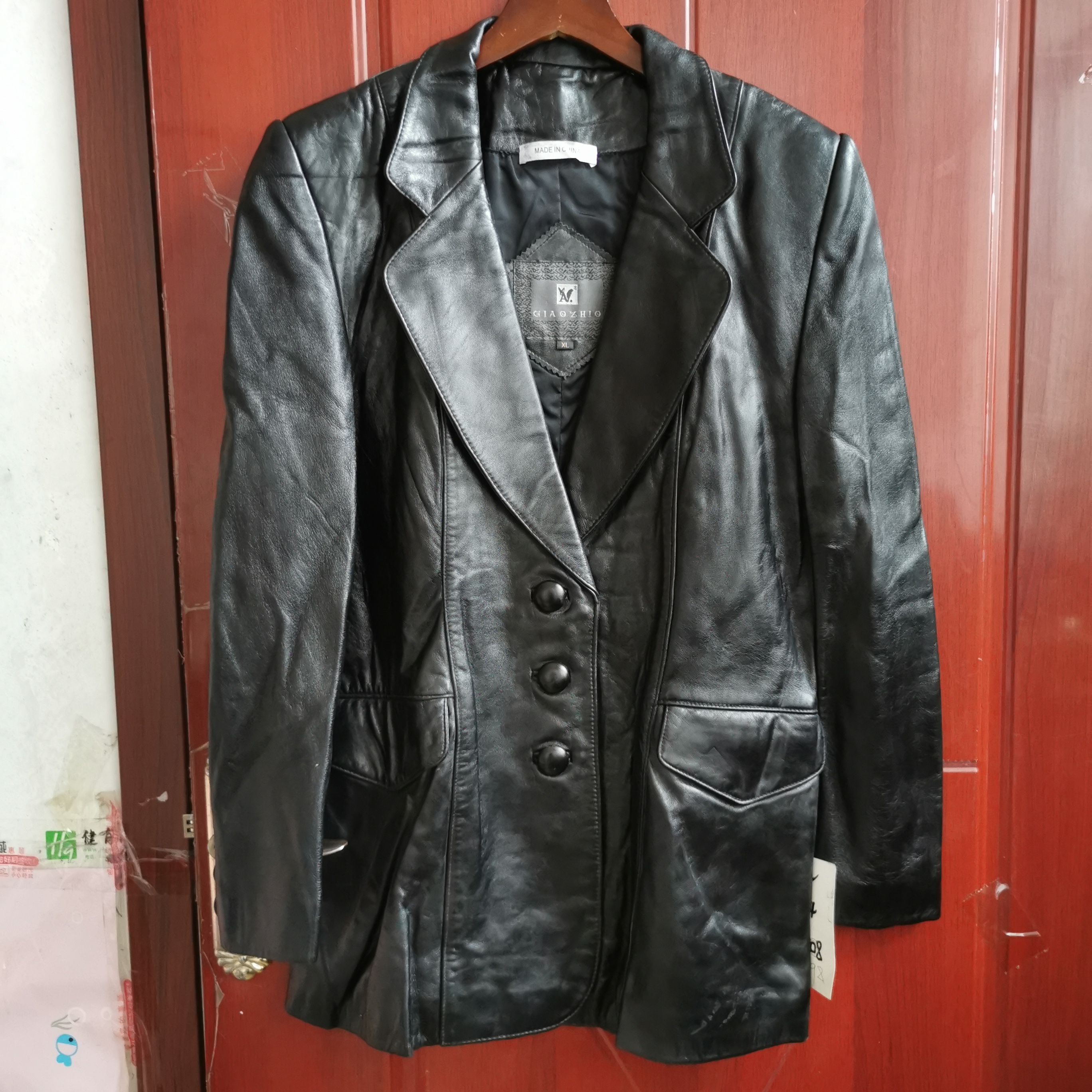库存清仓女士皮衣山羊皮春秋西装上衣真皮外套收腰系扣西服中长款