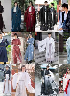 出租男款汉服武侠书生唐宋明制锦衣卫飞鱼服伴郎演出拍照古装租赁