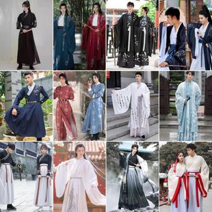 出租男款汉服武侠书生唐宋明制锦衣卫飞鱼服伴郎演出拍照古装租赁