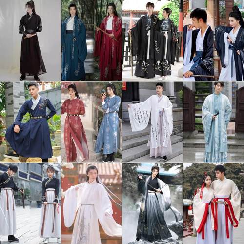 出租男款汉服武侠书生唐宋明制