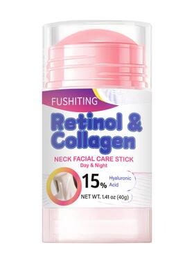 Neck Cream跨境Retinol Collagen颈霜提亮肤色提拉紧致颈部护理