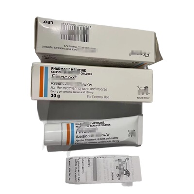 跨境澳洲 Azelaic Acid Cream霜面膜壬二酸面霜高质量