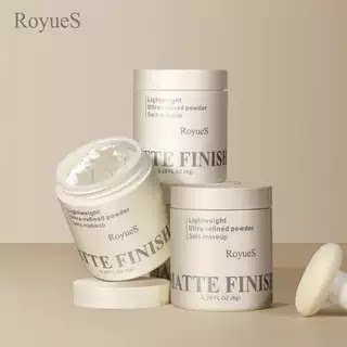 跨境 loose powder高清无痕蜜粉哑光定妆持妆持久控油防水8g