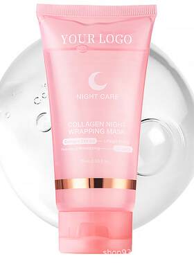 logoPeel-off Mask Hydrating Moisturizing清洁紧抹肌肤涂抹面膜
