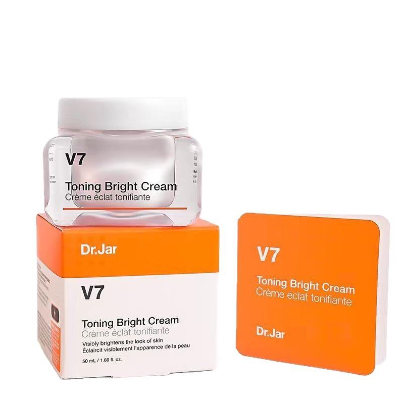 Tone Up Cream韩国蒂佳V7保湿提亮修护控油裸妆懒人Face Cream