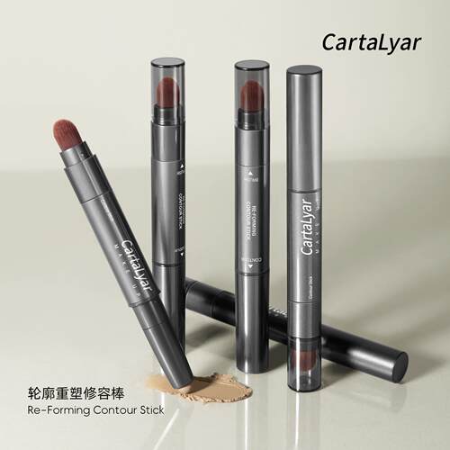跨境contour stick轮廓修容棒立体阴影色鼻影脸部遮瑕提亮哑光