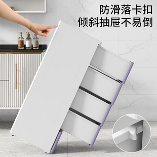 加高加深夹缝收纳柜抽屉式厨房卫生间缝隙置物架浴室塑料窄边柜子