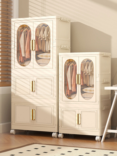 婴儿衣柜专用婴儿服装收纳柜卧室儿童小衣柜塑料服装家居简易收纳