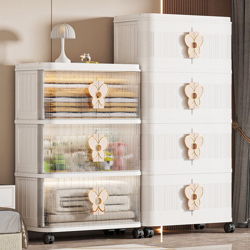 免安装收纳柜可折叠家用收纳柜衣物多层塑料简易衣服卧室置物架子