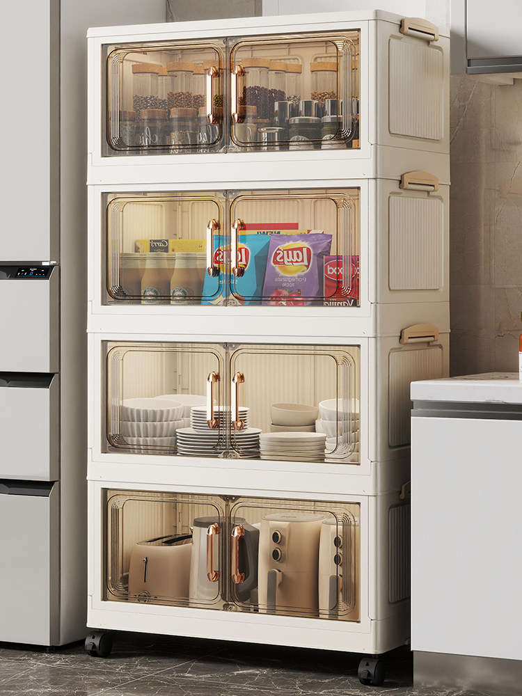 储物架厨房用品储物架多功能柜地板站立式餐具柜供应家庭储物多层,厨房/烹饪用具,厨房置物架/置物柜/角架,淘宝优惠券,粉丝福利购,淘宝优惠卷