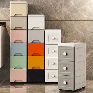 缝隙收纳柜15cm极窄25公分侧面夹缝置物架子靠墙边立柜抽拉置物架