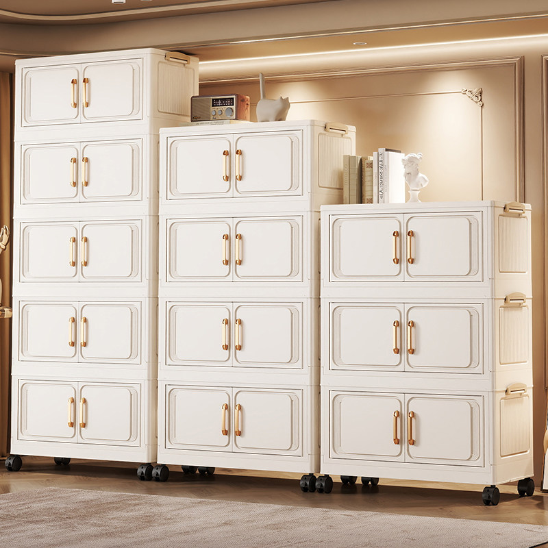 免安装收纳箱折叠家用整理超大容量置物柜塑料特大号多层储物盒子,收纳整理,收纳箱,淘宝优惠券,粉丝福利购,淘宝优惠卷