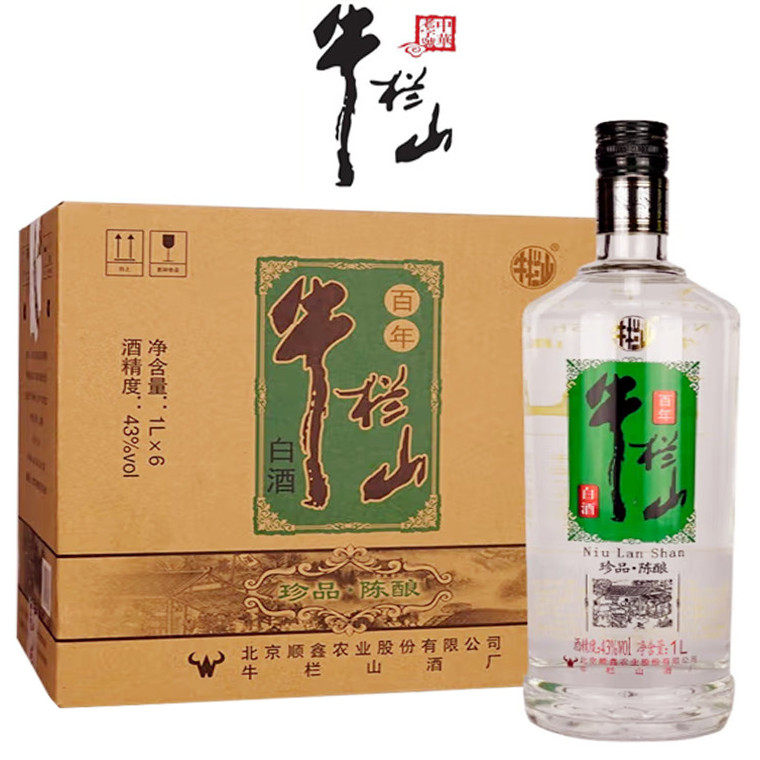 牛栏山二锅头43度珍品陈酿银牛1000ml*6瓶整箱装 浓香型口粮白酒