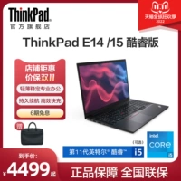 埚 埚 鏁 € € 戣仈 鎯砊 鎯砊 鎯砊 灏 灏 灏 灏 灏 灏 旈叿 5/i7 512g 2,5K 杞 杽锷 炲 嗗 彁 彁 鐢熺 鐢熺 璁 湰 湰 Версия 湰 湰 湰 湰 湰 湰 鐢熺 璁 湰 湰 湰 湰 湰 湰镞楄 镞楄 樻 樻 樻 樻