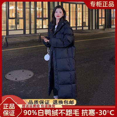 爆款中戏艺考羽绒服女中长款