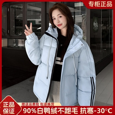 雅鹿短款保暖羽绒服女2025新款