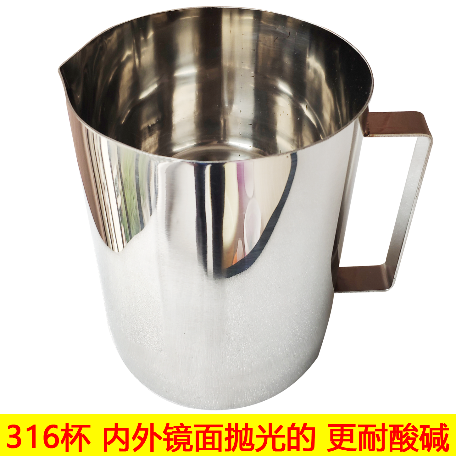 316不锈钢量杯烧杯实验室调配容器一体成型医用级特厚可加热单层