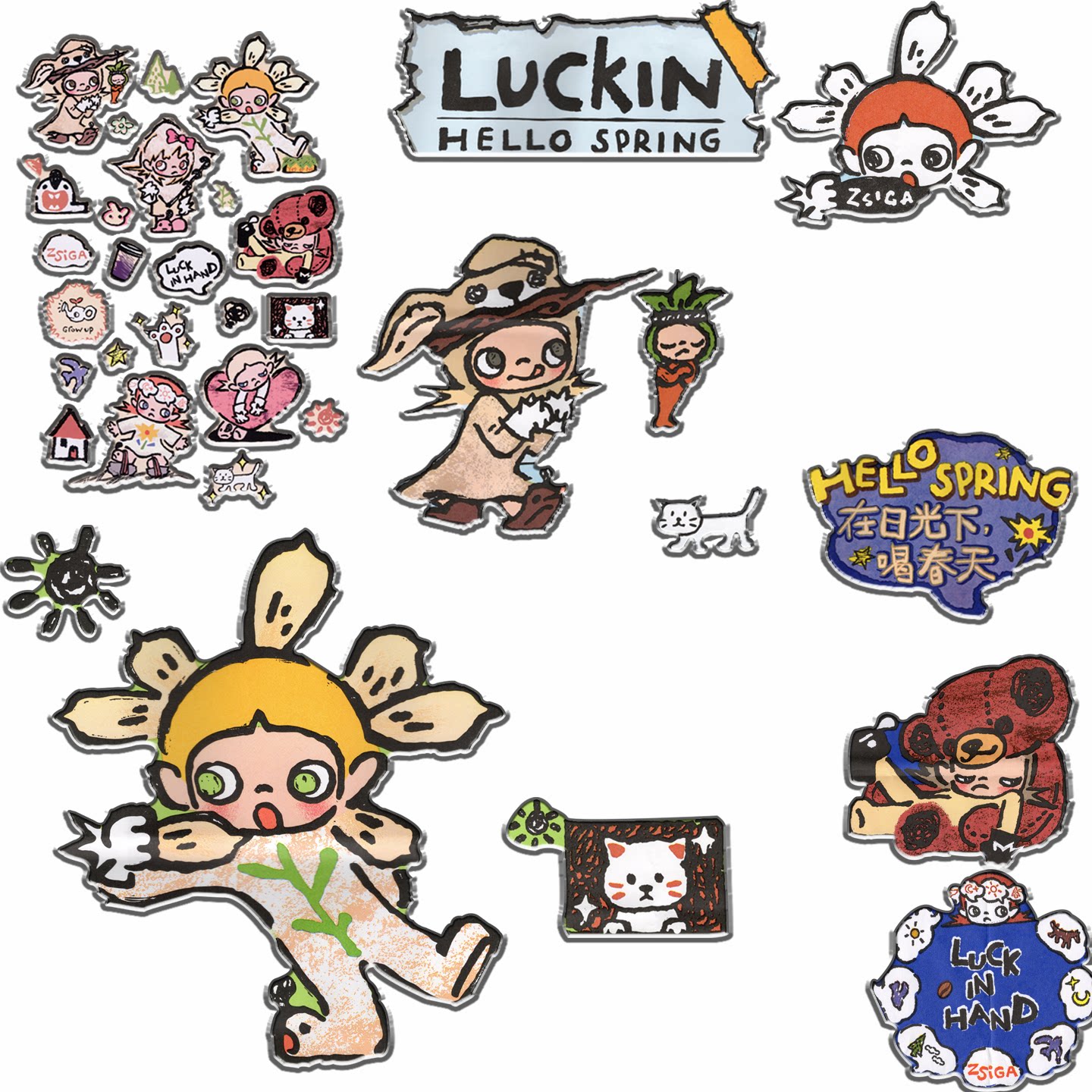 瑞幸zsiga嘎子姐纸袋杯套贴纸改造磁吸冰箱贴亚克力材料包DIY周边