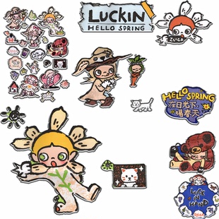 瑞幸zsiga嘎子姐纸袋杯套贴纸改造磁吸冰箱贴亚克力材料包DIY周边