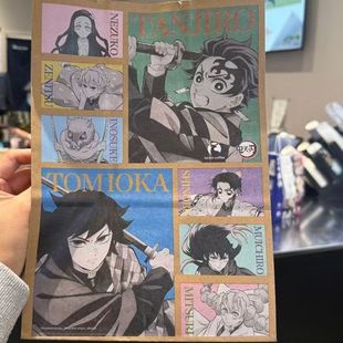 瑞幸联名鬼灭之刃冰箱贴diy材料包手工自制亚克力板定制磁吸配件