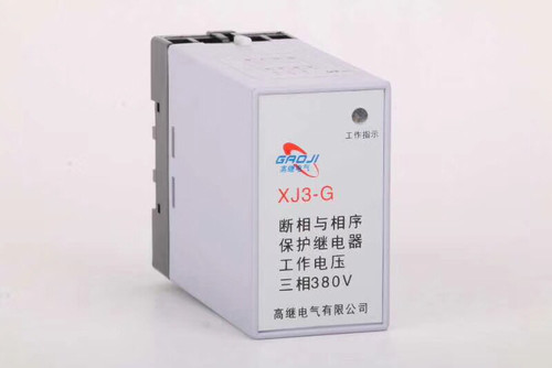 XJ3-G AC380V 电动机保护器 三相电压相序保护继电器