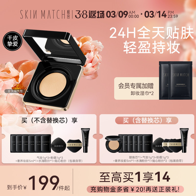 ���������˪�۵�Һbb��観־���ͼ