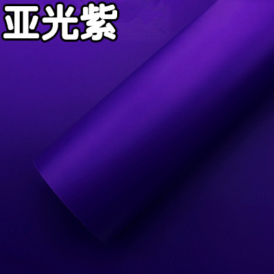 Décoration pour vélo - Ref 2279293 Image 5