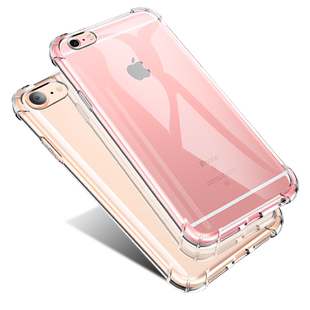 以诺适用苹果6splus手机壳防摔iphone6透明硅胶苹果6plus女男新款苹果6splus苹果6s保护套6sp气囊全包软壳