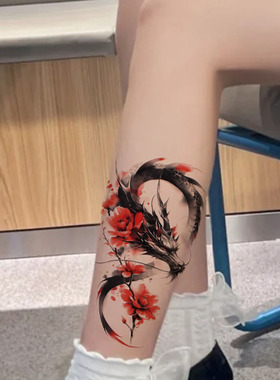 高颜值中国风半臂水墨龙纹身贴梅花蛟龙防水男女持久仿真小腿手臂