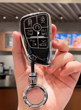 适用别克gl8phev钥匙套24-25款gl8陆尊插混别克世纪车保护壳扣包